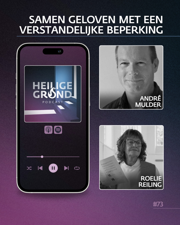 Promotiebeeld van Heilige Grond